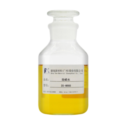除蠟水 DX-M908 高效除蠟，經(jīng)濟耐用，安全環(huán)保